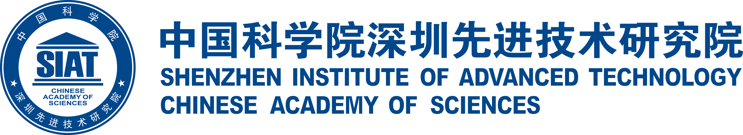 Shenzhen Institutes of Advanced Technology